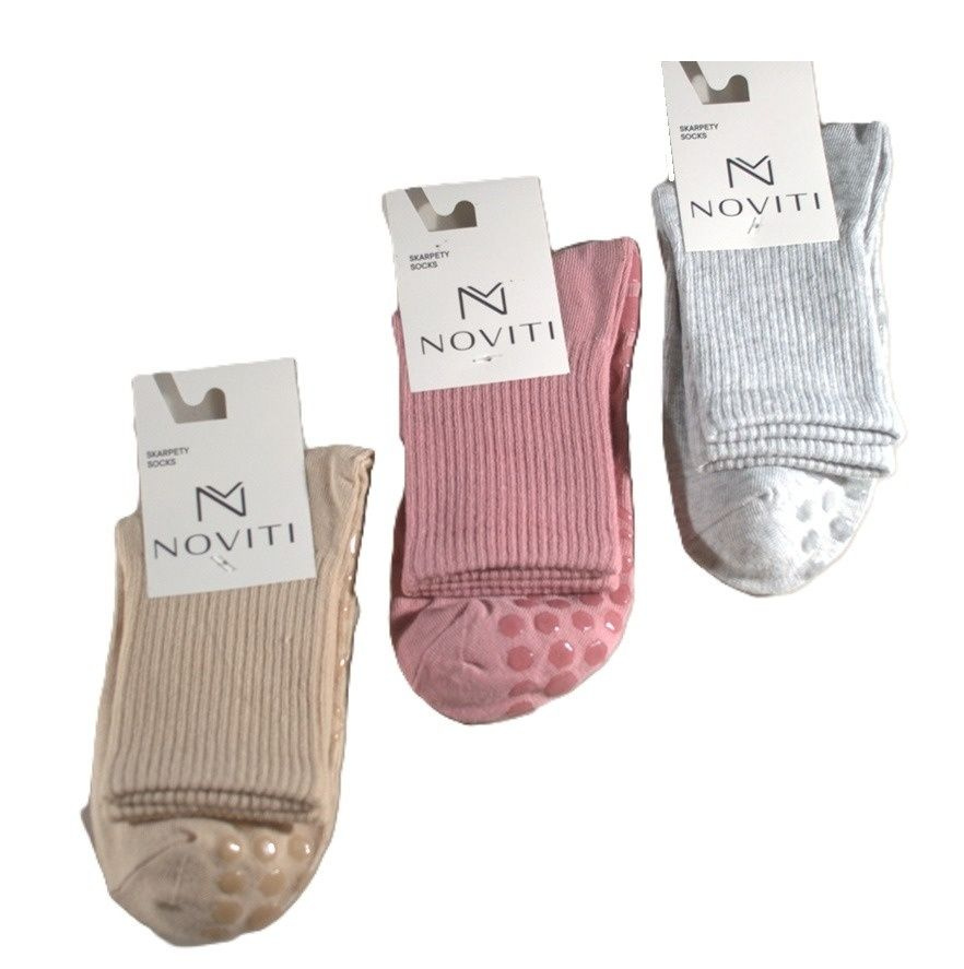 Szare antypoślizgowe skarpety damskie ABS z silikonem - Noviti SB130