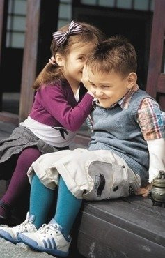 Bawełniane gładkie rajstopy dziecięce GATTA / WOLA BEŻOWE